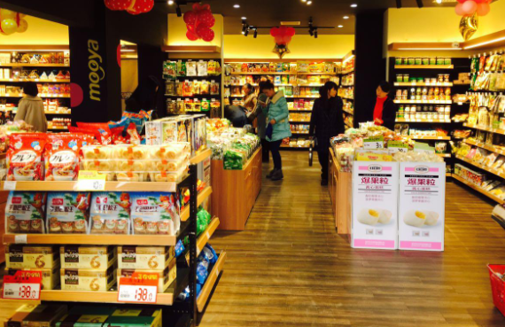 2024年08月05日进口商品加盟什么比较好，加名进口零食哪个加盟商比较好